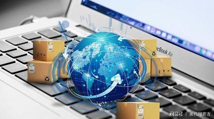 未来传统电商方向的思考 一位十年电商卖家的心声