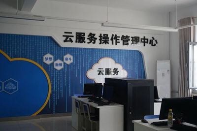 内蒙古电子信息职业技术学院 校企合作产教融合，为电子商务信息技术学生搭建广阔发展舞台