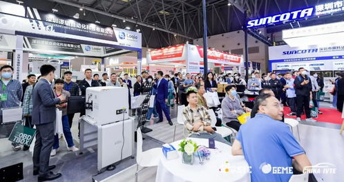 智汇山城，硬核驱动——第五届全球半导体产业与电子技术（重庆）博览会计算机软硬件技术咨询亮点回顾