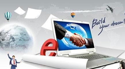 电子商务专业 信息技术驱动下的商业革新